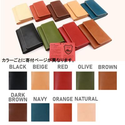 ふるさと納税 大和郡山市 Native Creation カードケース NC3769 BEIGE 栃木レザー |  | 03