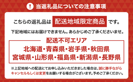 定期便 胡蝶蘭 【定期便6回】2ヶ月に1回 熊本県産 ミディ胡蝶蘭 【定期便6回】ミディ胡蝶蘭の定期便（2ヶ月に1回）