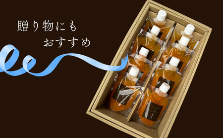 茨木農園の「濃厚不知火ジュレ」（150ml×8個）　ジュレ ゼリー 柑橘 みかん 不知火 みかんゼリー スイーツ 愛媛 茨木農園