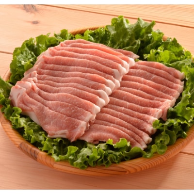 田んぼ豚ローススライス約1kg【しょうが焼き、贈答に】【配送不可地域：離島】【1235033】