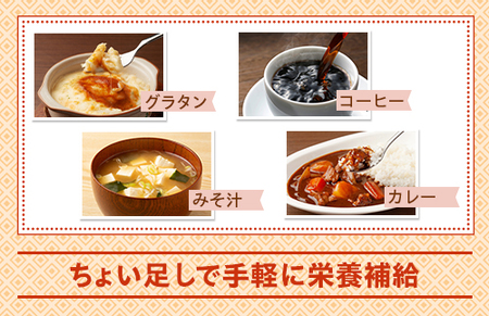 大人のための粉ミルク　雪印ビーンスターク　おなかにやさしい(缶)1ケース(12缶入)/大人用