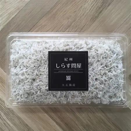 釜揚げしらす2kg(500g×4パック)【配送不可地域：離島・北海道・沖縄県】【1500904】