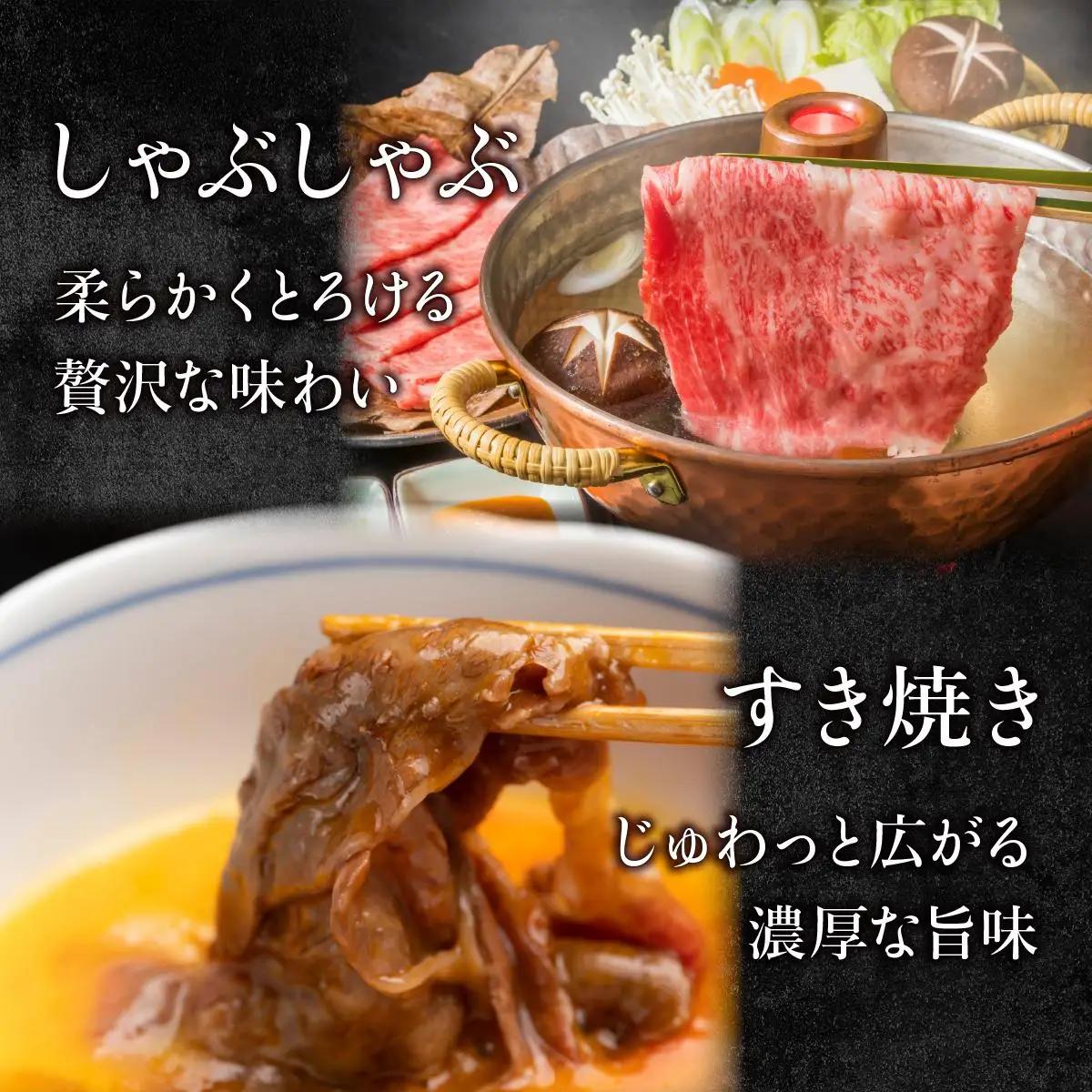 佐賀牛しゃぶすき用スライス 2kg (500g×4P) 