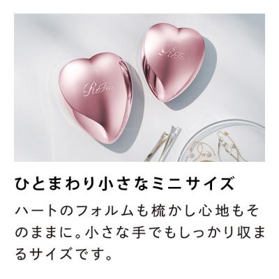 ふるさと納税 名古屋市 ReFa HEART BRUSH mini【シルバー】 |  | 01