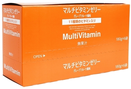 【全9回定期便（2ヵ月に1回）】Justice エネルギーマルチビタミンゼリーグレープフルーツ風味180g×30袋入り【 ゼリー飲料 ビタミン 栄養 非常食 防災 グレープフルーツ 神奈川県 山北町 