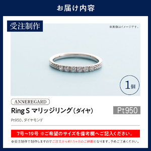 【ANNEREGARD】Pt Ring – S マリッジリング