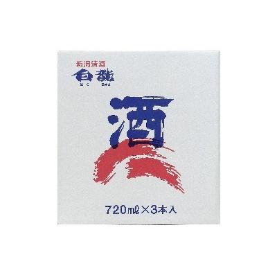 ふるさと納税 阿賀野市 白龍酒造　生酒飲みくらべ3本セット |  | 03