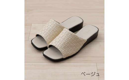 M+home レゾン 婦人用外履きサンダル Mサイズ　ベージュ