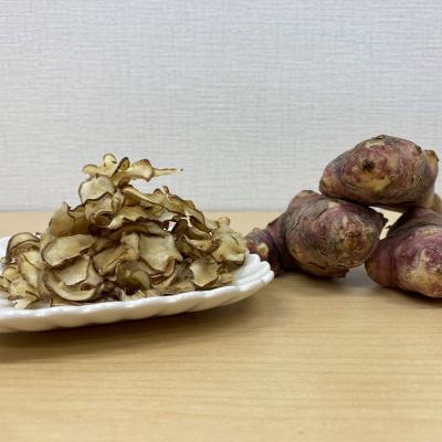 ふるさと納税 五所川原市 菊芋チップス 50g 菊芋茶 ノンフライ 【 きくいも 赤菊芋 五所川原 】 |  | 02
