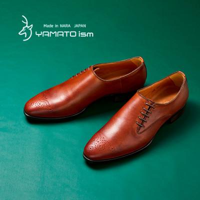 ふるさと納税 大和郡山市 ヤマトイズム 25.5cm ブラウン 牛革 ビジネスシューズ 紳士靴 YAP102