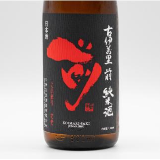 【12回定期便】金賞5回獲得！「前(さき)」純米酒（1.8L×1本）【井上酒店】古伊万里前 日本酒 純米酒 一升瓶 酒 金賞 佐賀 九州 定期便 古伊万里酒造 S140-1_イメージ5