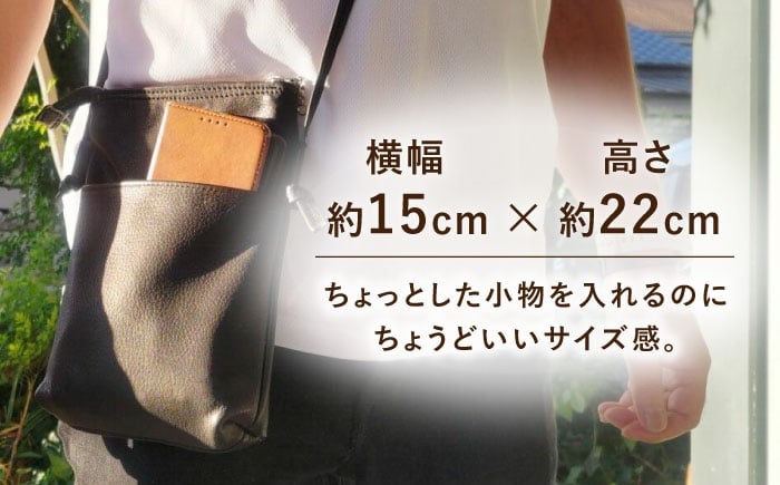 【色が選べる】携帯入れ小型ショルダー  ショルダーバッグ 肩掛け 本革 革 革製品 名入れ対応