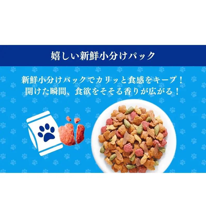 《ペットフード》日本ペットフード コンボ キャット 下部尿路の健康維持アソート 600g(120g×5袋入) ×12袋(ケース)