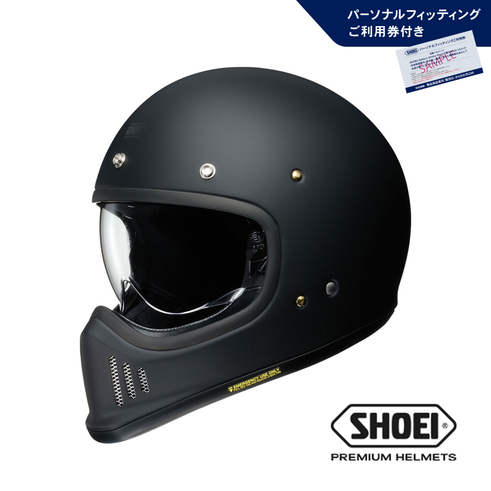 SHOEIヘルメット「EX-ZERO マットブラック」XL 利用券付