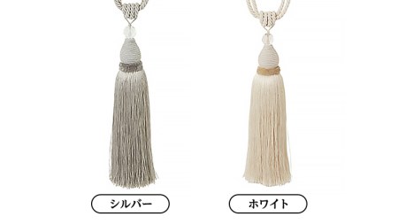 TOSO ロープタッセルES80 シルバー 801223