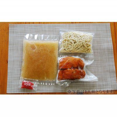 ふるさと納税 糸満市 沖縄そば専門店「南部そば」のてびちそば(てびち(豚足))4食セット |  | 01