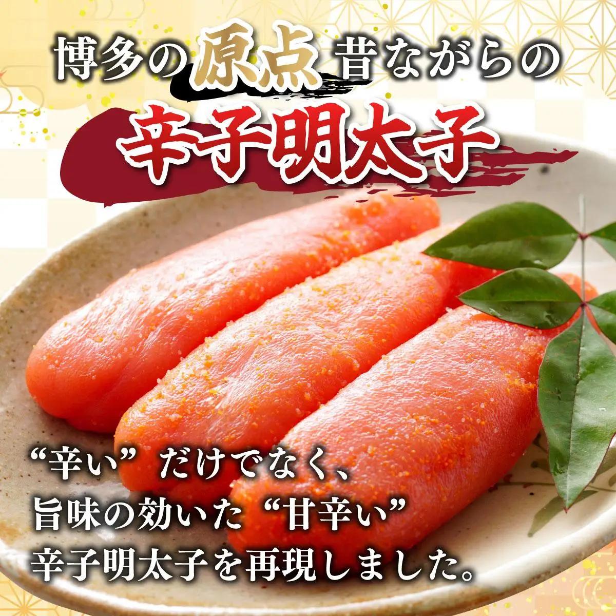  ＜定期便・全6回＞辛子明太子 切れ子 1kg（6仕切付）