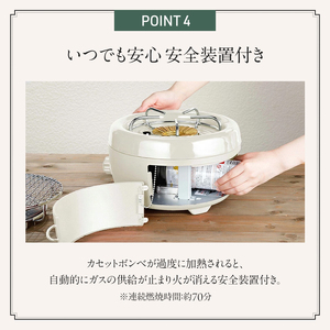 アラジン ポータブルガスコンロ ヒバリン 緑 播州百日どり 1.2kg セット SAG-HB01FG