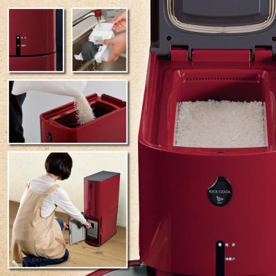 ふるさと納税 千曲市 保冷米びつ「RICE COOL」HRC-05SR 5kgタイプ(クラシックレッド) |  | 03