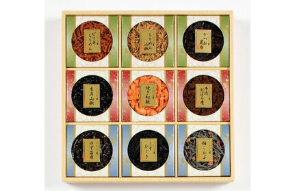 【わらびの里】料亭の味(9種詰合せ)｜京都 老舗 名店 佃煮