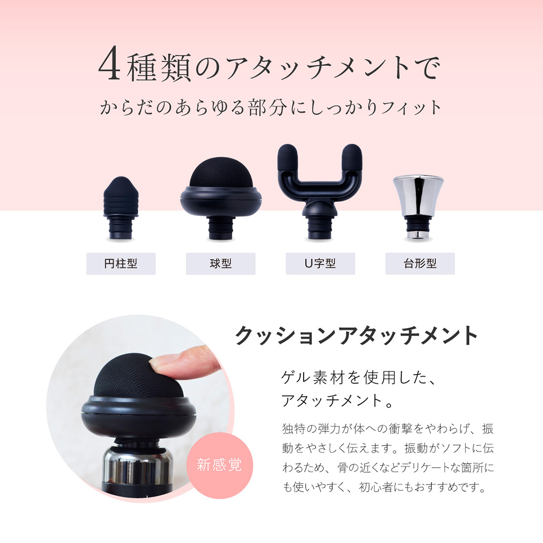 【ギフト対応可】 WAVEWAVE フェイシャルリリースガンリトル ゴールド 筋膜リリースガン ハンディガン 美容 実用的 エステ マッサージ 家電 首 肩 肩甲骨 癒し グッズ プレゼント クリスマ