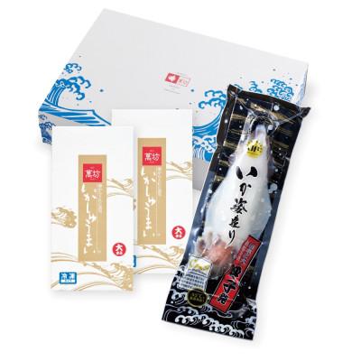 ふるさと納税 佐賀県 いかしゅうまい・剣先いかの姿造りセット(CAS冷凍)(佐賀県) |  | 03