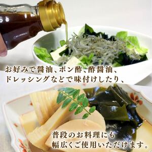 訳あり 簡易包装 塩蔵わかめ 1kg ＼ わかめ ／