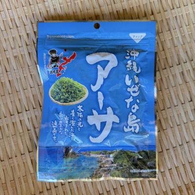 ふるさと納税 伊是名村 伊是名村産 乾燥アーサ(ヒトエグサ)10g×8袋 |  | 01