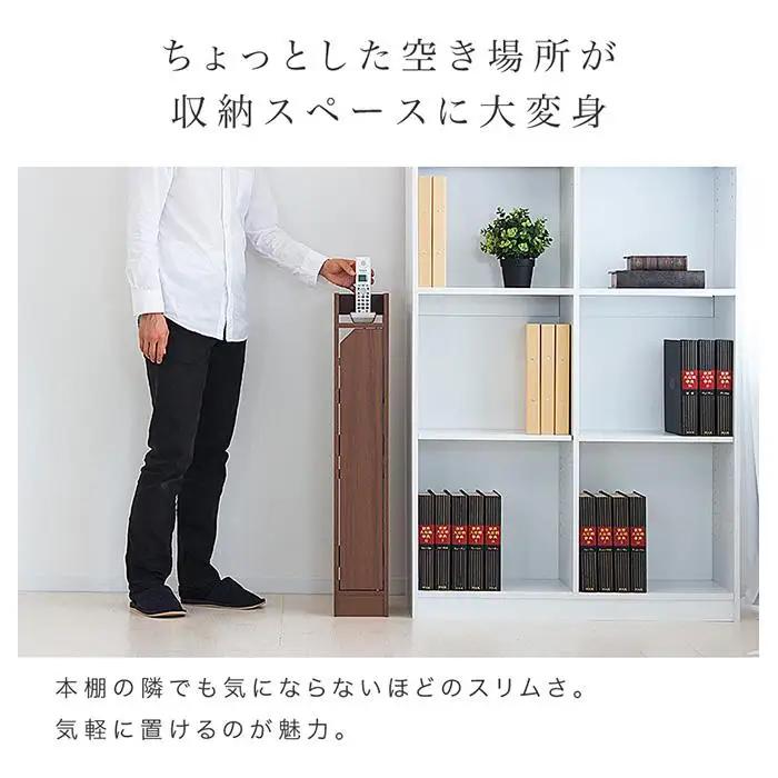 WiFiラック スリム ルーター収納 ブラウン aku100555702