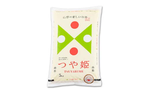 【新庄市×金山町 共通返礼品】 厳選米セット つや姫 精米 計10kg （各5kg×2袋） F3S-2307