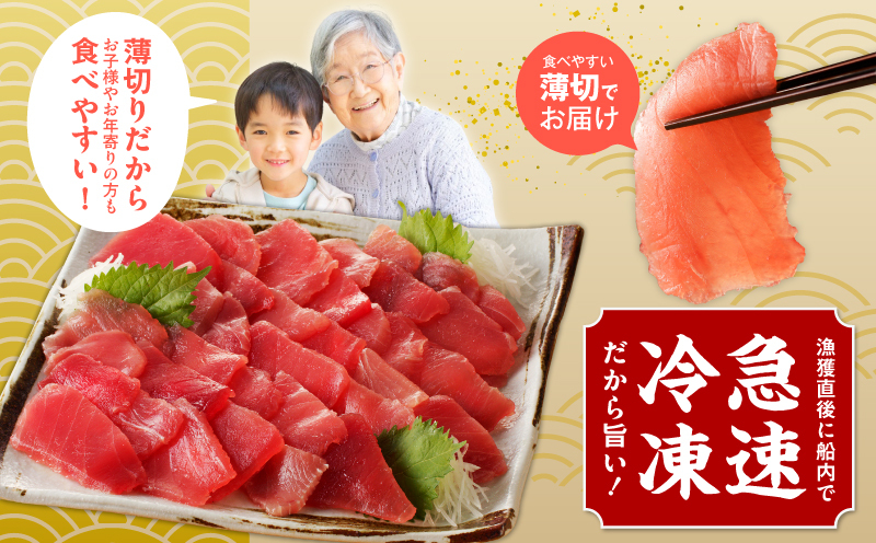 泉佐野セレクト 海鮮定期便 全4回 サーモン 天然まぐろ かつお 真鯛【毎月配送コース】 099Z161_イメージ5