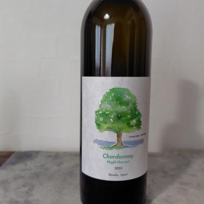 ふるさと納税 塩尻市 ヴォータノワイン醸造　TAMAI wineシャルドネ2025 750ml |  | 01
