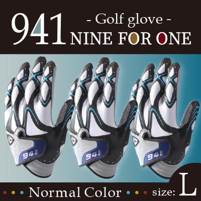 ふるさと納税 三木町 941R　ゴルフグローブ 紺碧3枚セット L(25~26cm)