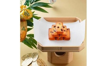 ＜アンリ・シャルパンティエ＞えびすフィナンシェ10個入り