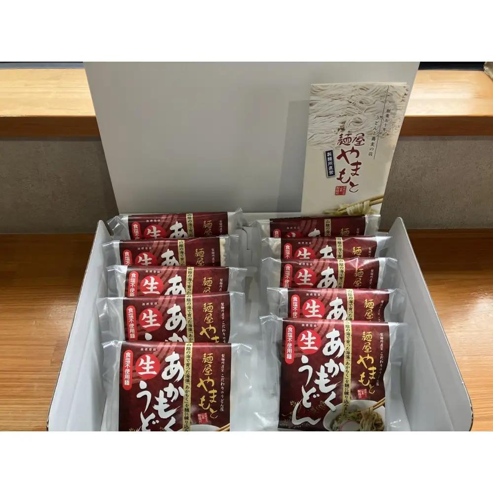 あかもくうどんセット(温) (10食分・トッピング用あかもく付き)