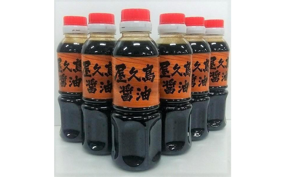 屋久島醤油 6本セット