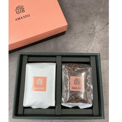 ふるさと納税 筑前町 AMASOU自家焙煎コーヒーオリジナルブレンドセット【豆】計400g