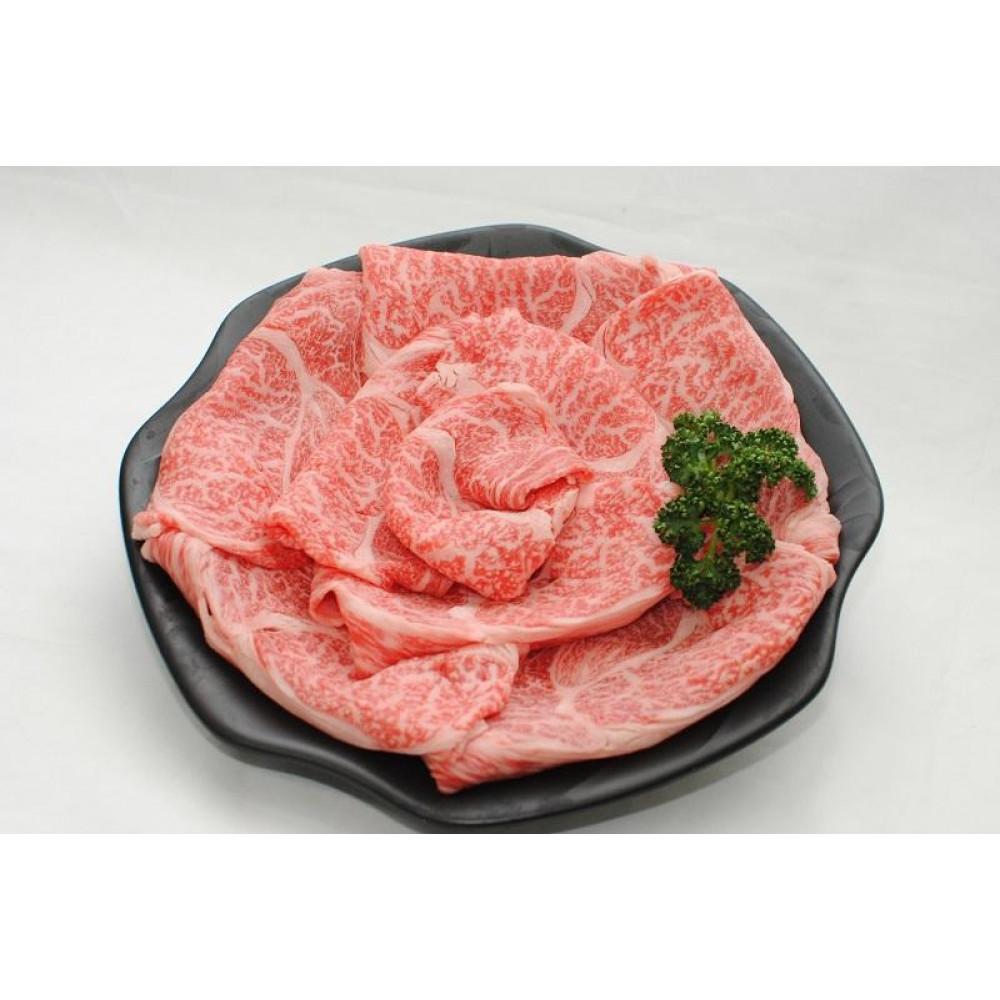 特産 黒毛和牛 熊野牛 ロース 肩ロース スライス 700g すき焼き しゃぶしゃぶ 牛丼 ふるさと納税 牛肉 純 国産牛 BBQ キャンプ  【iSe3】　DM90003