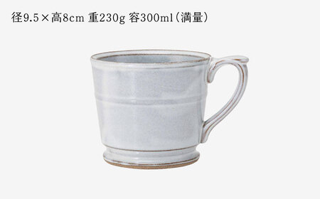 【波佐見焼】 【essence】smith mug ジルコンWT 食器 マグ【西海陶器】[OA487]