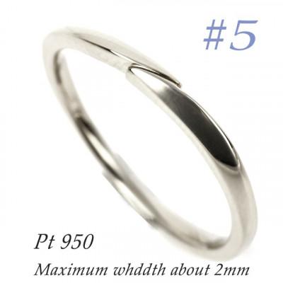 ふるさと納税 大月市 PT950 地金デザインリング 稜線タイプ　R3940-P2 #5