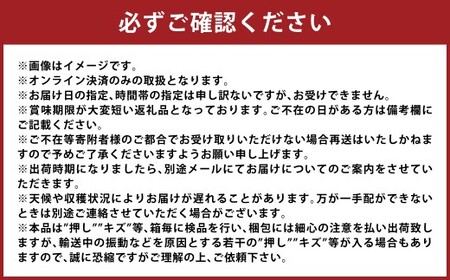 岡山シャインマスカット 3～4房 約2キロ【2026年9月上旬～10月下旬まで順次発送予定】【シャインマスカット シャイン マスカット 人気フルーツ 岡山フルーツ おすすめフルーツ 岡山県 倉敷市】