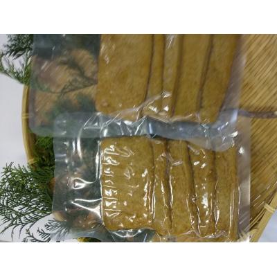 ふるさと納税 土佐清水市 惣菜 じゃこ天(5枚入り×2袋)魚のすり身の揚げ物 冷凍 お弁当おかず 練り物【R01650】 |  | 01