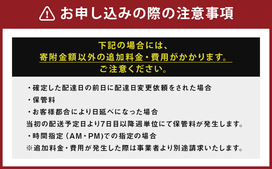 ウォール 90 ハイチェスト 家具 収納 福岡県 柳川市