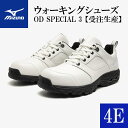 【ふるさと納税】AO6　ミズノウォーキングシューズ【ホワイト4E】　OD SPECIAL 3　 (mizuno オーダーシューズ レザー 天然皮革 Wgrip搭載 リニューアル 散歩 オーダーメイド 手作り 日本製 本革 ウォーキング シューズ 幅広 負担軽減)