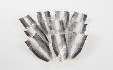 屋久島産 とびうお フィレ 約1200g（約100g×12パック）冷凍 真空パック
