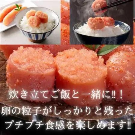 無着色辛子明太子(切子)訳あり!500g(大牟田市)【配送不可地域：離島】【1605998】