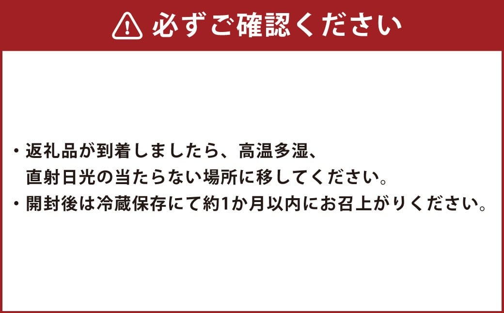 【3ヶ月定期便】豆乃木オリジナルリキッドアイスコーヒー涼珈（無糖）2本 リキッド アイスコーヒー 珈琲 定期便