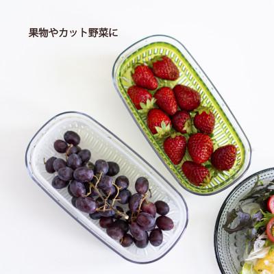 ふるさと納税 海南市 ベジマジあらうスリム　野菜保存容器　ボウル　ザル　セット　フタ付き　ホワイト |  | 03