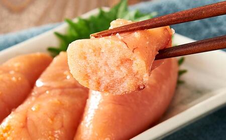 【博多大丸おすすめ品】「福さ屋」わけあり辛子明太子（切れ子）APF-450ｇ