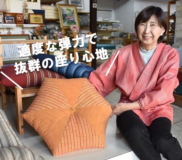 
六角座布団
